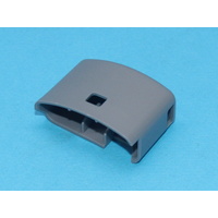 Hisense Dishwasher Drain Cover | PN: G882359