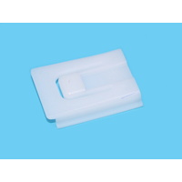 Hisense Washing Machine Latch Autodose Dw50/60 | PN: HS1097430