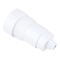 Hisense Fridge & Freezer Water Dispenser Nozzle | PN: K1512999