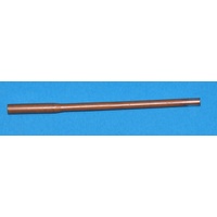 Hisense Fridge & Freezer Filling Tube | PN: HS1100775