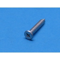 Hisense Fridge & Freezer Screw | PN: HS1101062