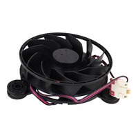 Hisense Fridge & Freezer Fan 12V/2W/0.17A | PN: HS1102361