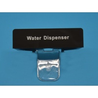 Hisense Fridge & Freezer Water Dispenser Lever | PN: HS1102376