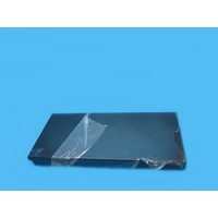 Hisense Fridge & Freezer Insulated Door With Gasket | PN: HS1106765