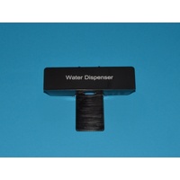 Hisense Fridge & Freezer Water Dispenser Nozzle | PN: HS1117084