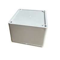 108 x 108 x 76mm Adaptable Box