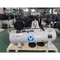 12CFM 312L/MIN 75L TANK SINGLE 8BAR 240V 1.5KW/2HP 115PSI PISTON AIR COMPRESSOR