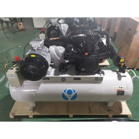 40CFM 1100L/MIN 200L TANK 3PH 10BAR 415V 7.5KW/10HP PISTON AIR COMPRESSOR Condor