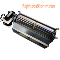 60mm x 480mm (RIGHT) TANGENTIAL COOLING FAN MOTOR/BARREL FAN
