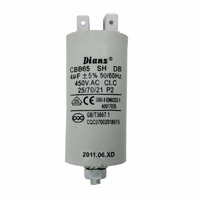 21UF CBB60 BOLT/WITHOUT BOLT