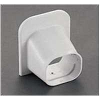 Ceiling Cap PSP7 75mm