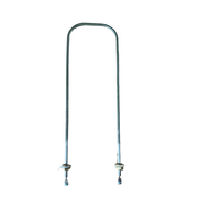 BM600 COMMERCIAL FOOD WARMER ELEMENT 600W