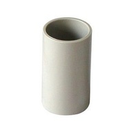20mm Solid Coupling - 5pcs
