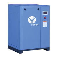 HMA-50 ROTARY SCREW AIR COMPRESSOR 22KW 30HP VARIABLE SPEED 120PSI 217CFM