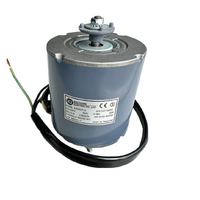 20W KJA2R4713 Hub Drive Round Kulthorn Fan Motor
