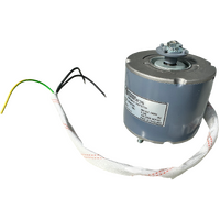 10W KJB2M4701 Double Shaft Round Kulthorn Fan Motor
