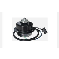 LF300-T23/4 0.25A 23W 1300r/min Single Phase Capacitor-Run Asynchronous