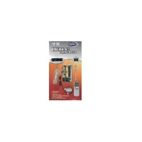 QD-U11A UNIVERSAL A/C REMOTE SYSTEM