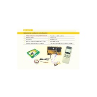QD-U973/UO06A UNIVERSAL A/C REMOTE SYSTEM