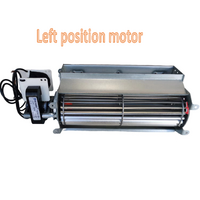 60mm x 360mm (LEFT) TANGENTIAL COOLING FAN MOTOR/BARREL FAN