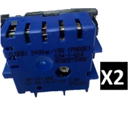 INVENSYS HOTPLATE CONTROL SWITCH 2 PACK K (2 UNITS) | PAK520W*53 PAK501RS*53