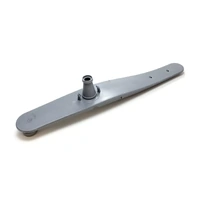 NEW SMEG DISHWASHER LOWER SPRAY ARM | PL314X PL314NE PL313X PL313NE PL313EB