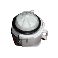 DISHWASHER DRAIN PUMP MOTOR ASSEMBLY FOR BOSCH SMS46GI02A/49 | SMS50M28AU/A5