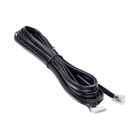 Electronic Cont - Danfoss | AK-UI 3m External display Cable | PN: 084B4078