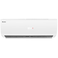Hi-wall - Gree Hyper | Gree Hyper Wall Mounted Split System Air Conditioner Indoor Unit - 5.2kW | PN: AC7205/I