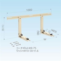 AC Brackets - Inaba | WALL BRACKET 80kg | PN: C-KG-L