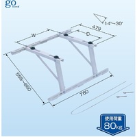 AC Brackets - Inaba | SLOPED ROOF BRACKET 80KG | PN: C-YUZG-L
