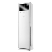 Floor Standing - Gree | R32 Floor Standing Indoor Unit T Fresh | PN: GVH32ALXH-K6DNC7A/I