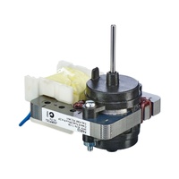 Motors - Open Frame | Motor Jrm F/Free 3/8 Stk. Cw. | PN: J03RF03