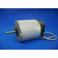 Motors - 38-48 & 56 Frame | Motor Fan Kec 315W 2Spd 4P | PN: KHF2K4704