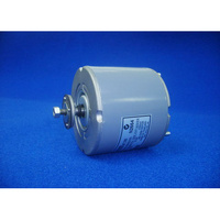 Motors - Shaded Pole | Kulthorn Electric Fan Motor | PN: KJA2M4701