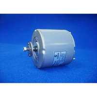 Motors - Shaded Pole | Motor Fan KU hub-drive 20W | PN: KJA2R4701