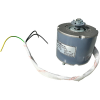 Motors - Shaded Pole | Fan Motor 10w Double Shaft 'D' | PN: KJB2M4702