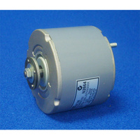 Motors - Shaded Pole | FAN MOTOR 28 WATT HUB DRIVE | PN: KJB2S4701