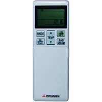 HVAC Controls - MHI | Mhi Ir Receiver Kit | PN: RCN-E-E3