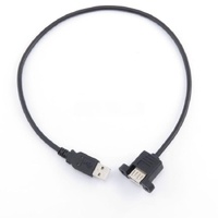 31Z0600 - ADAPTOR USB / LEAD | Merrychef