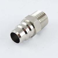 019683 - QUICK CONNECT COUPLING STEM