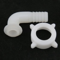 021526 - WATER INLET ELBOW | Moffat
