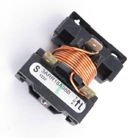 SC62005745 - COMPRESSOR RELAY | Scotsman