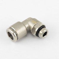WD706.0915 - L-COUPLING 1/8 | Wexiodisk
