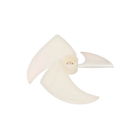 Bosch Fridge 135Mm Fan Blade - 00601069 | Suits: KAN56V40AU/04 KAN56V40AU/05