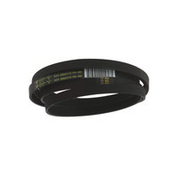 Bosch, Siemens Dryer Motor Drive Belt - 7PH1995 | Suits: WTE84101AU/36 WTE84101AU/38 WTE84101AU/40 WTE84101AU/45 WTW87564AU/07 WTW87565AU/07