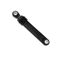 LG Front Load Washing Machine Suspension Damper Strut