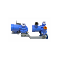 LG Fridge 3 Way Water Inlet Valve | Suits: GR-G267TV (GR-G267ATBA.ATIRGAP) GR-L207DTUA (GR-L207DTUA.ATIQRAN) GR-L207DVUA (GR-L207DVUA.ASWQRAN)