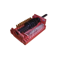 Omega, Smeg Oven Function Selector Switch - 811730366 | Suits: OF601XZ OF602XZ OF901XZ OF902XZ OF9052XZ FS61XNG8