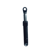 LG Front Load Washing Machine Suspension Damper - 4901ER2003A | Suits: WD10020D (F1268QDP.ABWREAP) WD1013NDE (F2K6DNK2S.AESREAP)